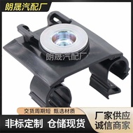 Suitable for BMW 320i 330i 340i 430i Parking Brake Pull Clamp Holder34406854898