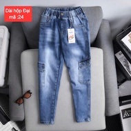 Quần Jean Dài Bé Trai Size Đại 23kg-33kg Chất Co Giãn Mạnh Mềm Mại Lưng Thun1729