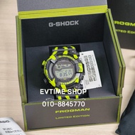 100% ORIGINAL CASIO G-SHOCK FROGMAN THREE-STRIPED POISON DART FROG GW-8200TPF-1 / GW-8200TPF / GW-82