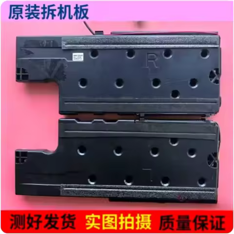 Used BN96-25565B BN96-25565C BN96-25565D 6Ohm 10W TV Speaker for Samsung UA46F5500AR UA46F6400A