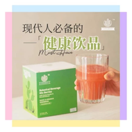 现货 in stock THE NEW✸ LifeGreen™ 仙人掌粉 LifeGreen Cactus 仙人掌粉