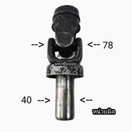 40 Shaft Rear Axle Toyota vigo Second Hand Center Hilux Connecting Drive