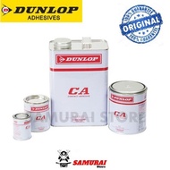 (3.0kg / 250ml / 900ml ) Dunlop CA Contact Adhesive Dunlop Gum