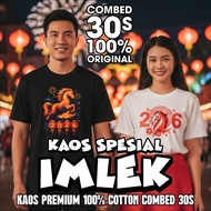 CHINESE NEW YEAR T-SHIRTS 2026 FOR ADULTS AND CHILDREN/ CHINESE NEW YEAR COUPLE FAMILY T-SHIRTS 2026
