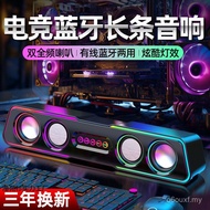 Subwoofer Volume Overweight Subwoofer Desktop Computer Bluetooth Speaker Large High-Quality Home Des