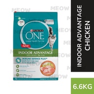 MEOW Purina One 6.6KG Dry Cat Food Makanan Kucing Dewasa Anak Kucing Healthy Adult Indoor Kitten Chi