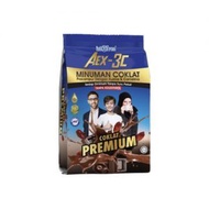 Ready Stock : Aex 3C (Aex3xie) Minuman Coklat Kurma by Int3Tree , 1kg Orginal