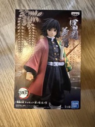 鬼滅之刃 DEMON SLAYER 絆之裝系列伍之型 水柱 富岡義勇 figure