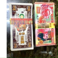 Play money Heaven & Earth passing US Dollar / HK Dollar Bank paper All Saints Day Ghost Month