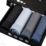 SQ Asia 4pcs/Box Men Mesh Breathable Briefs Solid Color Underwear Comfortable Boxers