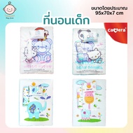 ที่นอน ที่นอนเด็ก ที่นอนปิคนิค ที่นอนพกพา Camera Baby