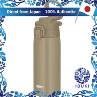 Thermos Vacuum Insulated Travel Mug with Carry Loop 550ml Beige JOS-550 BE