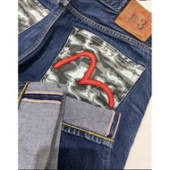 Evisu selvedge pants