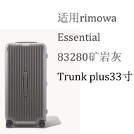 สำหรับ Rimowa กระเป๋าเดินทางฝาครอบป้องกันโปร่งใส Trunk Plus 31 33 นิ้ว Rimowa กระเป๋าเดินทาง Essential เคส Rimowa Transparent Luggage Protective Cover