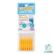 [Tooth Baby] Japan EBISU Daily Interdental Brush Ultra-Fine S 3 20 Pieces (4901221846636)