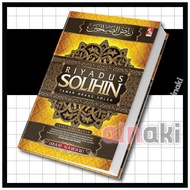 Kitab Riyadus Solihin Taman Orang Soleh Edisi Hardcover Buku
