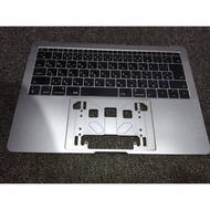 PALMREST WITH KEYBOARD FOR 13' A1708