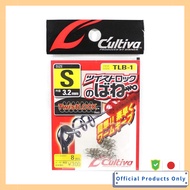 Owner TLB-1 Twist Lock Spring 72750