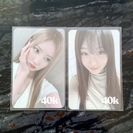 Pc aespa giselle, baemon babymonster rami