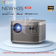 實體門市發售🔥極米Xgimi NEW H3S 智能商務家用投影機 Smart LED WiFi Projector