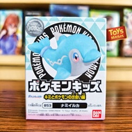 BANDAI Pokemon Kids - Finizen