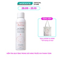 Avene Eau Thermale Avene Mineral Water 150ml