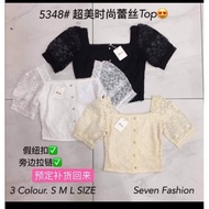 Seven 5348 Premium Quality Full Lace Top (07/01)