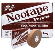 Neotape Porous นีโอเทปสีน้ำตาล เทปแต่งแผลแบบมีรูพรุน เทปพันเดือยไก่ ขนาดใหญ่ (1/2"นิ้วx10 หลา) 12 ม้วน 1 กล่อง