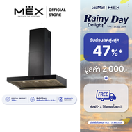 MEX รุ่น K638BFB90 เครื่องดููดควันกระโจมทรงกล่อง สีดำ ขนาด 90 ซม.