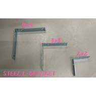 Silver Steel Plate L Bracket 15mm Width Angle 90° Shape Shelf Shelve Corner Brace Besi Sesiku L Rak 