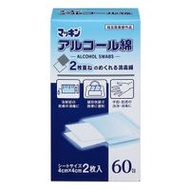 Mackin 酒精棉 2 片 x 60 包