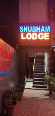 Shubham lodging 