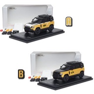 AR Box 1:64合金模型！Land Rover授權產品，Defender90/110 2023。第三批2款車型發售中，Trophy Edition致敬版 - Camel Colour駱駝配色。全