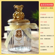 Golden Bean Storage Bottle Classy 2023 New Glass Bottle Net Red Mini Bottle Gold Storage Tank Sucrie