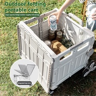 50L/75L Trolley storage box collapsible wheeled storage box outdoor camping cart shopping cart