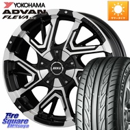 KOSEI ボトムガルシア ゲラルディ ホイール 16 X 7.0J +42 5穴 114.3 YOKOHAMA R3591 ヨコハマ ADVAN FLEVA V701 215/55R16 リーフ
