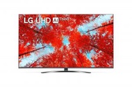 LG - 75UQ9100PCD 75吋 4K 全高清電視 香港行貨