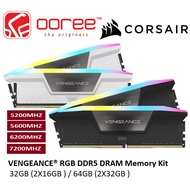CORSAIR VENGEANCE RGB DDR5 PC RAM WITH ICUE 32GB (2X16GB) / 64GB (2X32GB) 5200MHZ / 5600MHZ / 6200MH