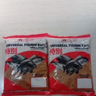 HYPRO MAG UNIVERSAL FISHING BAIT FISHING PELLETS.
