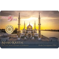 PUBLIC GOLD 1/4 DINAR//1.0625g//999.9//24K//NEWLY LAUNCHED