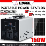 150W Portable Power Station AC 220V Output Emergency Backup Powerbank Solar Generator For Camping so