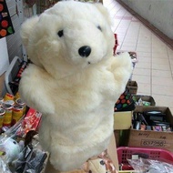 Polar Bear puppet