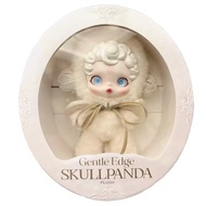 SKULLPANDA Plush EZlink Charm (Exp:2030)