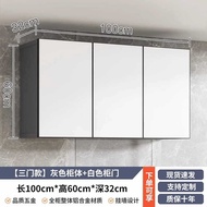 Aluminum Alloy Kitchen Hanging Cabinet Balcony Wall Cabinet Space Aluminum Bathroom Storage Cabinet 