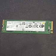 SSD NVME INTEL GEN3 512GB