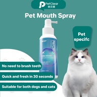 Petclear Pet Dental Mouth Spray for Cat ＆ Dog (120ml)