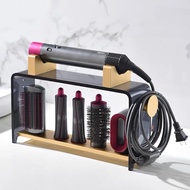 Dyson Airwrap Table Holder Rack (Dyson卷发棒支架)