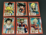 F758 - 1993年 龍珠 台版 6張 閃卡/閃咭