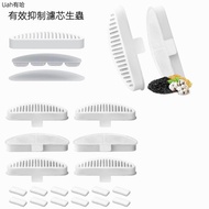 Filter Element uah Youha Second Generation Cat Water Dispenser Filter Element Pet Water Dispenser Yo