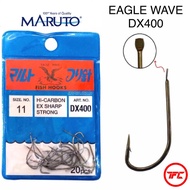 MARUTO Eagle Wave DX-400 Fishing Hook Original DX400 Helang Cap Lang Mata Kail Ikan Udang Prawn